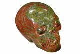 Carved, Unakite Skull - South Africa #118103-2